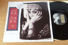 Ofra Haza ‎ Shaday LP