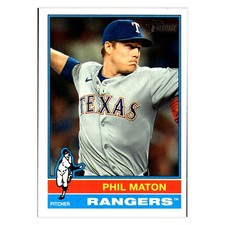 Phil Maton Topps Heritage 2025