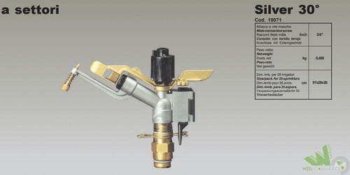Irrigatore cannone cannoncino - cannone,