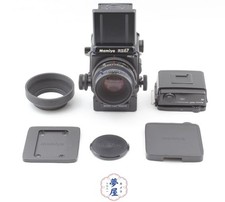 [COME NUOVO - con cappuccio] Mamiya RZ67 Pro II Film Camera Sekor Z 110 mm...