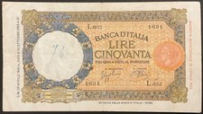 50 LIRE LUPETTA ROMA 1° TIPO