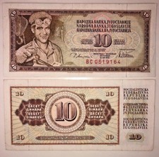 JUGOSLAVIA 10 DINAR DINARA
