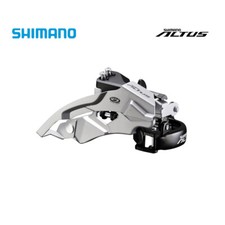 Deragliatore anteriore Shimano