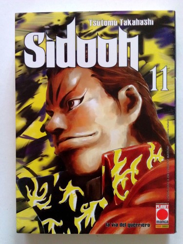 Sidooh di tsutomu - n.11,