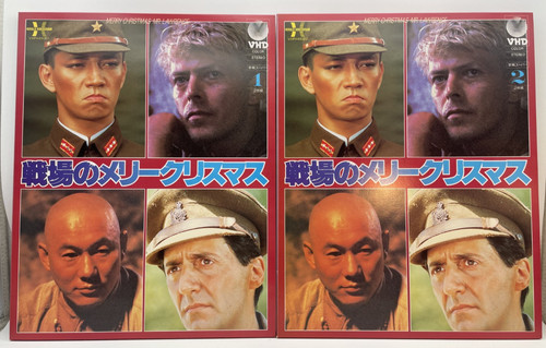 Merry christmas lawrence - merry, mr.