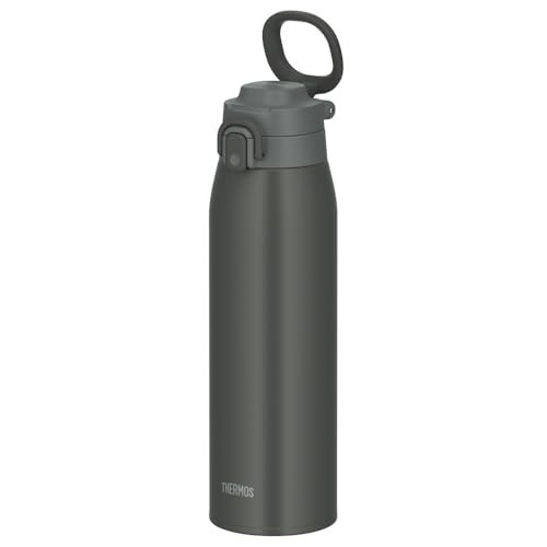 Thermos tazza portatile - thermos,