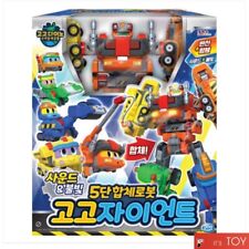 Gogo Dino GOGOGIANT Giant