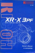 Ricoh XR-X 3PF Manuale Istruzioni