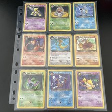 Vitange Pokemon Complete Non