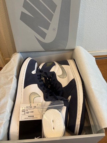 Nike air jordan high - jordan, og