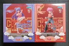 Ranma 1/2 Luminasta Set di