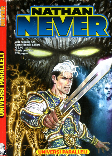 Nathan never universi - nathan,