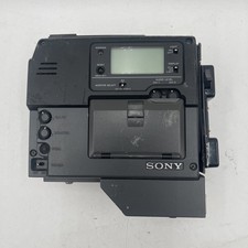 Videoregistratore vintage Sony