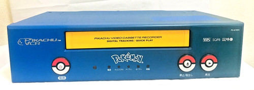 Funai n75pc limited vhs - limited,