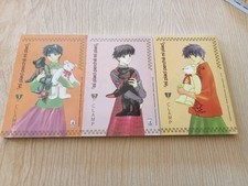 Mi piaci perché mi piaci 1-3 serie completa, Star Comics, Clamp 2007