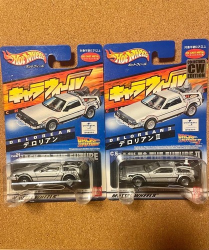 Minicar charawheel delorean - minicar,