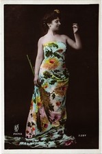 PC THEATRE STAR (a38797)