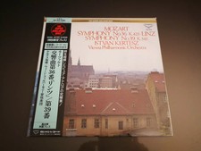 Super analogue mozart sym - lp,