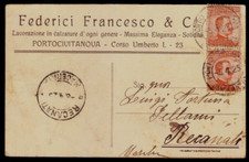 KINGDOM POSTAL HISTORY 1925