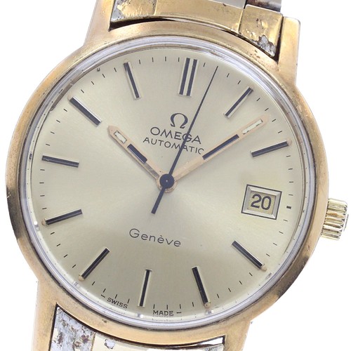 Orologio uomo automatico - uomo, omega