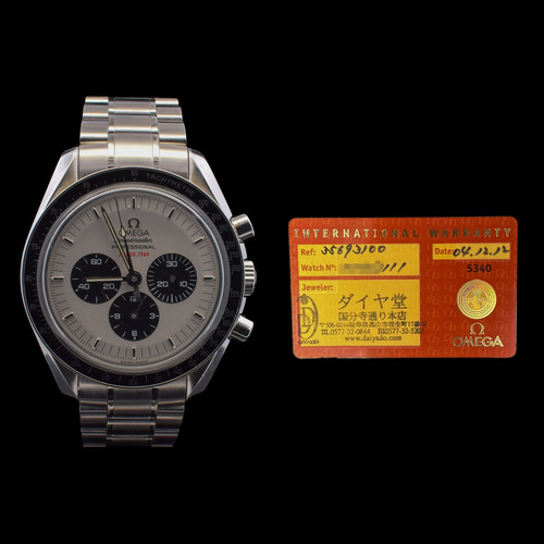 Omega speedmaster professional - omega,