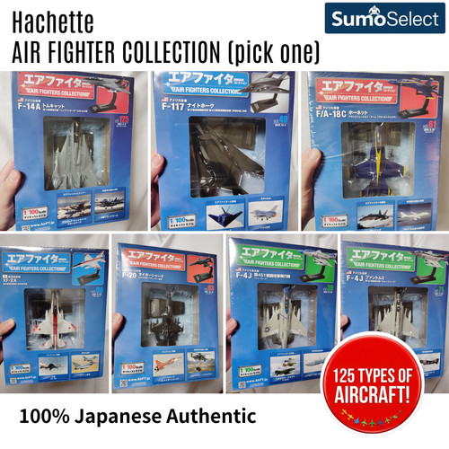 Hachette air fighter - hachette,