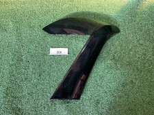 SCOCCA CARENA FIANCHETTO