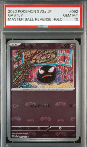 Psa10 gastly carta pokemon - psa10,