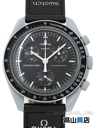 Omega swatch mission the - swatch,
