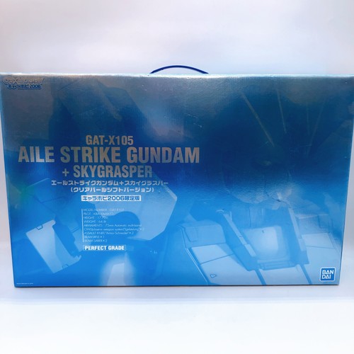 Aile strike gundam - strike,