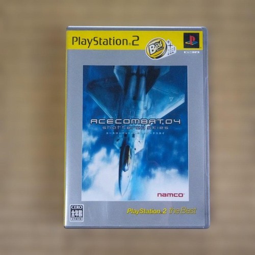 Software ps2 ace combat - ace, 04