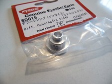 Kyosho sd015 diff housing - (, in