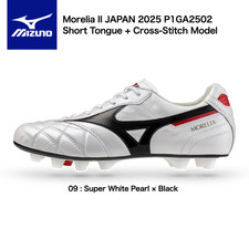 Mizuno Morelia II JAPAN lingua corta + punto croce modello P1GA2502 - modello 2025