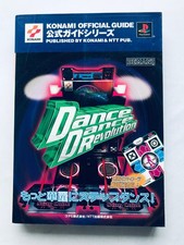 Dance Dance Revolution Guida