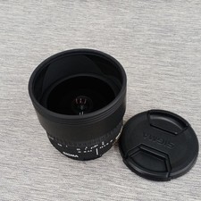 Sigma 15mm ex dg - sigma, f/2.8