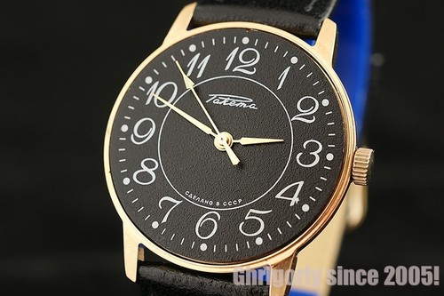 Orologio polso raketa - da,