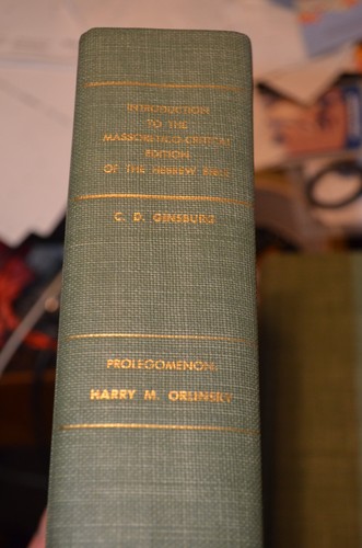 Introduction the - introduction, to
