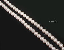 Perla naturale "Filippine"