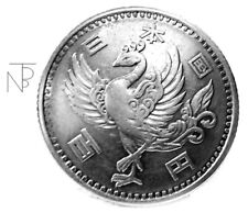 JAPAN-Giappone (Shōwa) 100 Yen-Fenice A. 32-1957 昭和三十二年