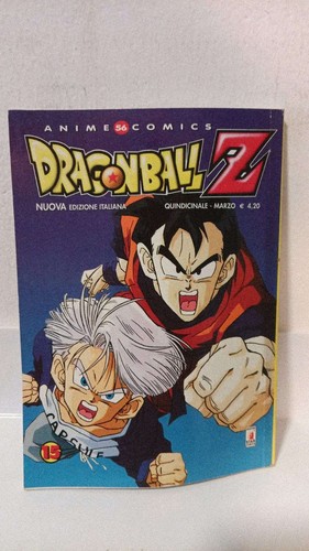 Dragon ball anime - dragon,