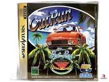 Fuori produzione Sega Saturn