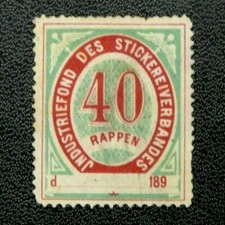 TIMBRE DE SUISSE : INDUSTRIEFOND STICKEREIVERBANDES - 40 RAPPEN - 1890/1895