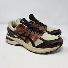 ASICS Gel Terrain 1203A342 250