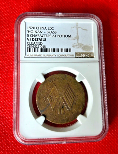 1920 cina cash nan - 1920,