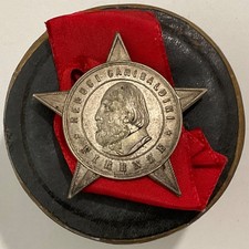 FIRENZE REDUCI GARIBALDINI