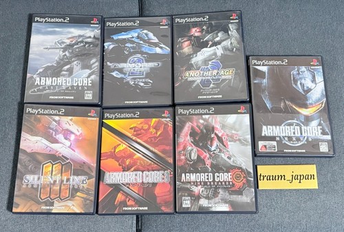 Lotto armored core - 7, 3