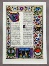 Bibbia di Borso D'Este -