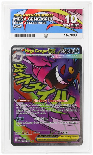 Ace mega gengar 269 217 - 10,