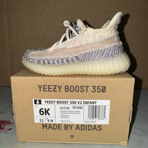 Adidas yeezy boost 350 - 350, v2
