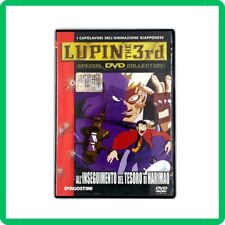 Dvd Lupin terzo iii the third "Serie I° file 1" De Agostini Dea Yamato video